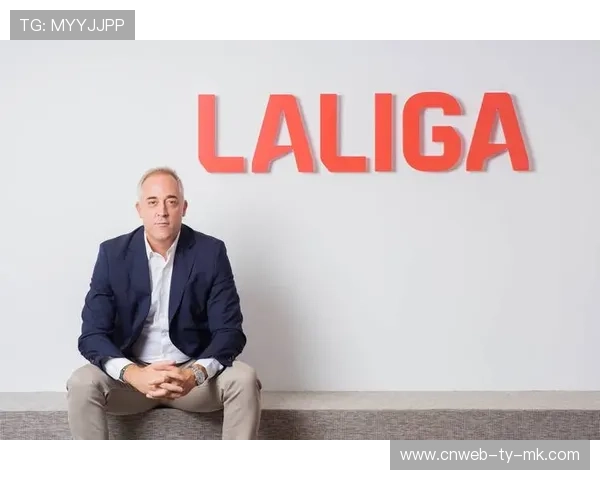 皇马申诉西甲联盟管理争议，特瓦斯面临停职风险