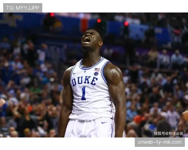 锡安·威廉姆森因左腿筋紧张进入每日观察名单